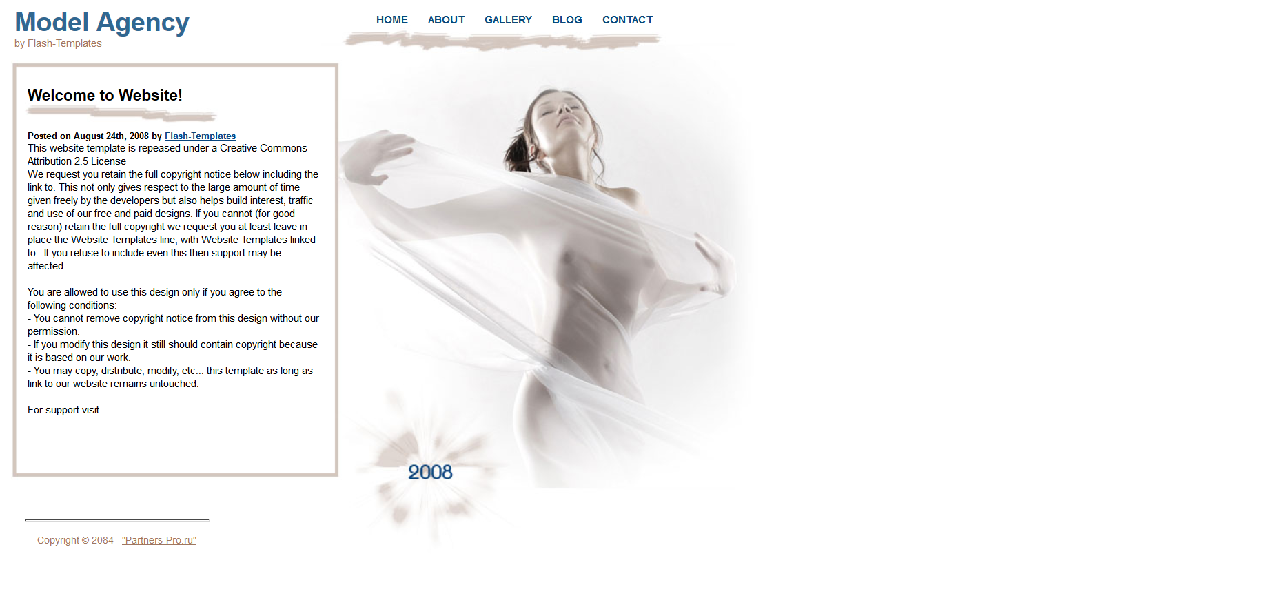 Шаблон сайта Красота №292